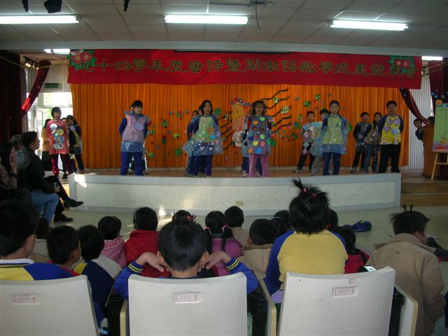 DSCN0370