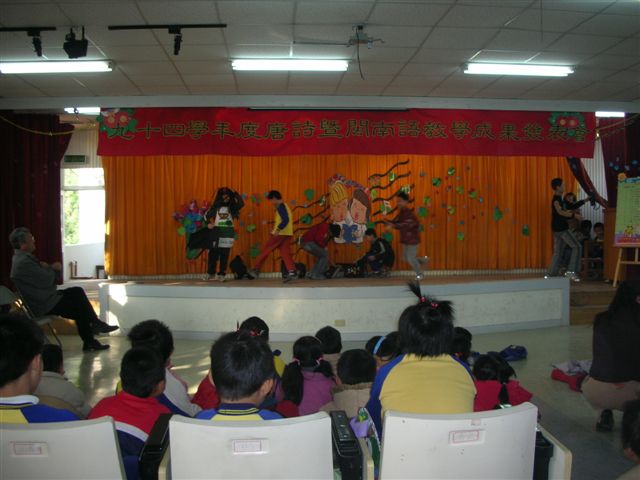 DSCN0371