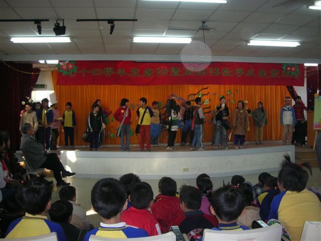 DSCN0372