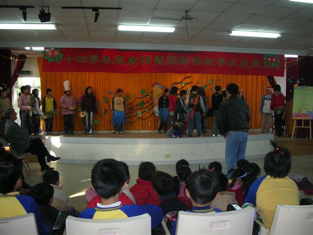 DSCN0373