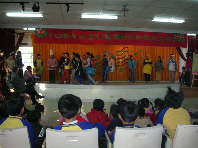 DSCN0374