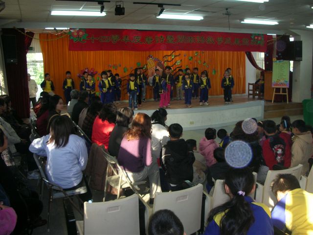 DSCN0376