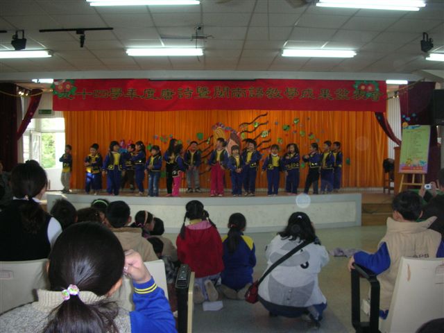 DSCN0379