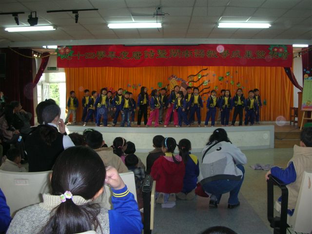 DSCN0380