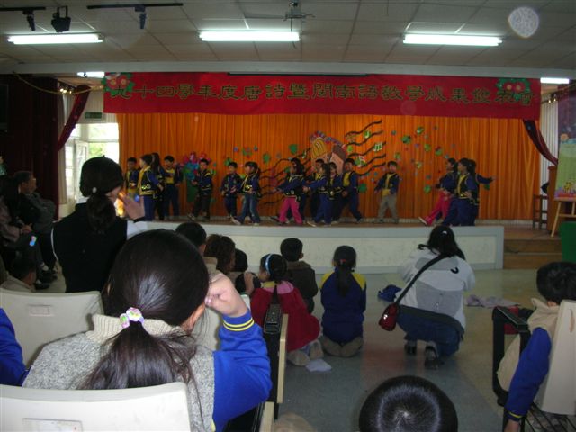 DSCN0381
