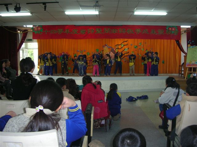 DSCN0382