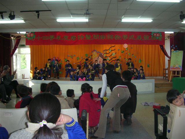 DSCN0383