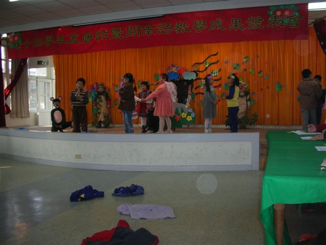 DSCN0384