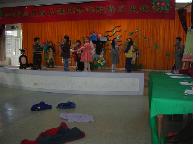 DSCN0385