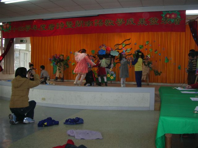 DSCN0386
