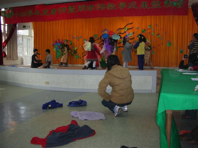 DSCN0387