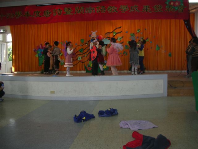 DSCN0389