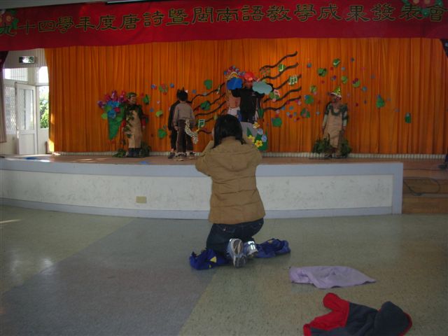 DSCN0390
