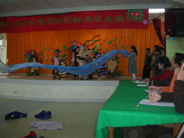 DSCN0393