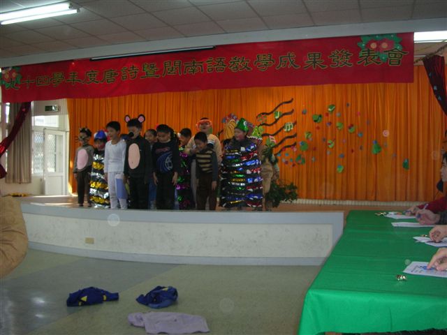 DSCN0394