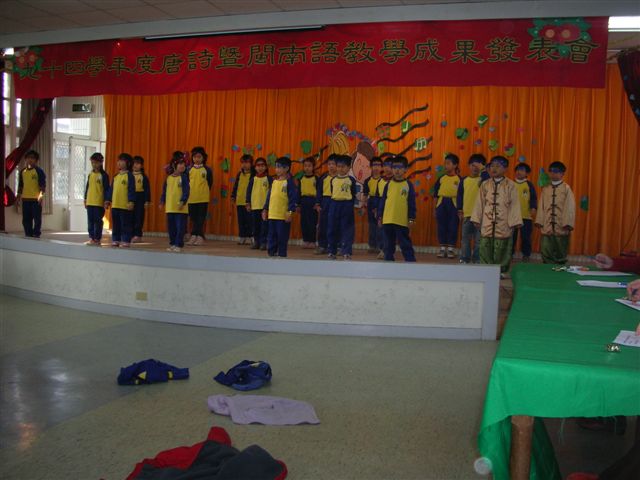 DSCN0395