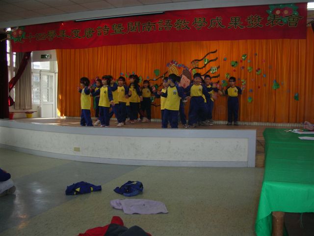 DSCN0396