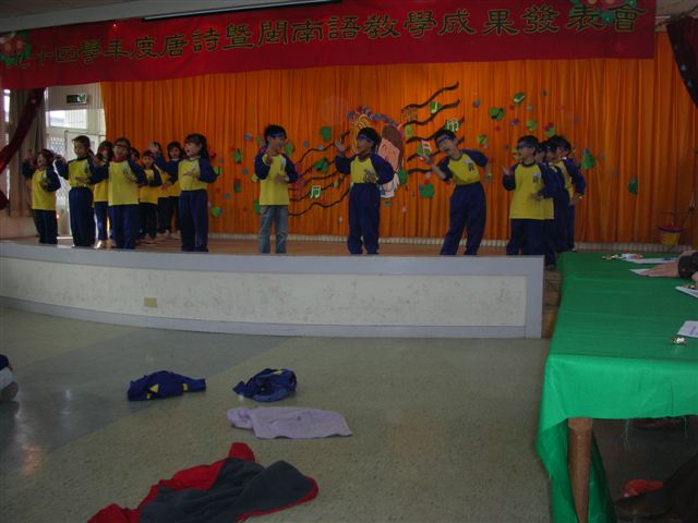 DSCN0397
