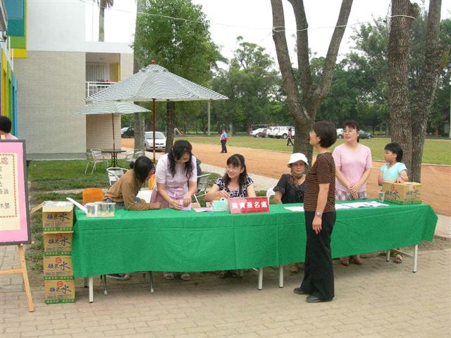 DSCN3254
