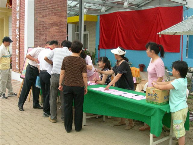 DSCN3255