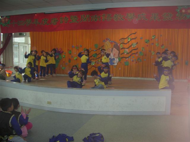 DSCN0402