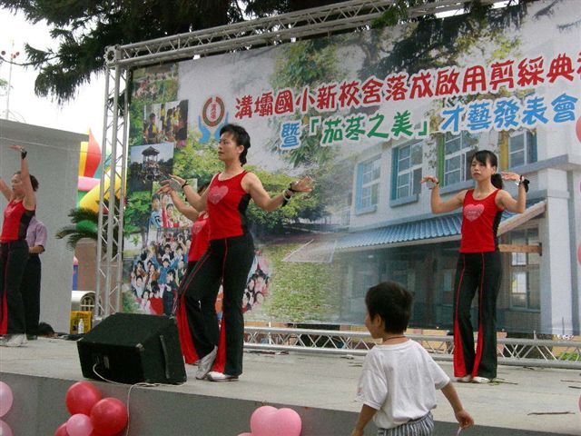 DSCN3268