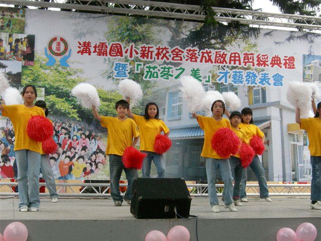 DSCN3270