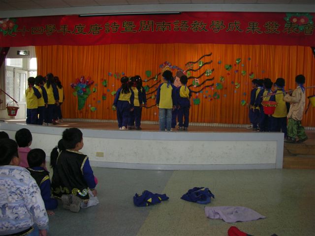 DSCN0403