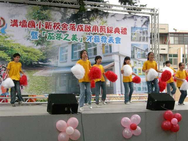 DSCN3272