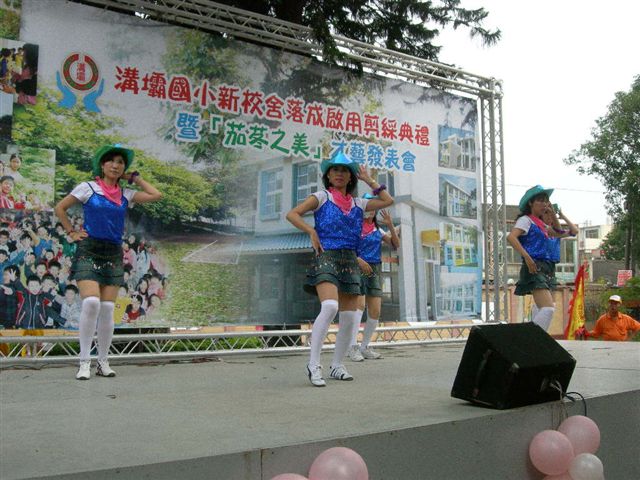 DSCN3277