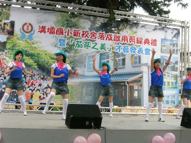 DSCN3278
