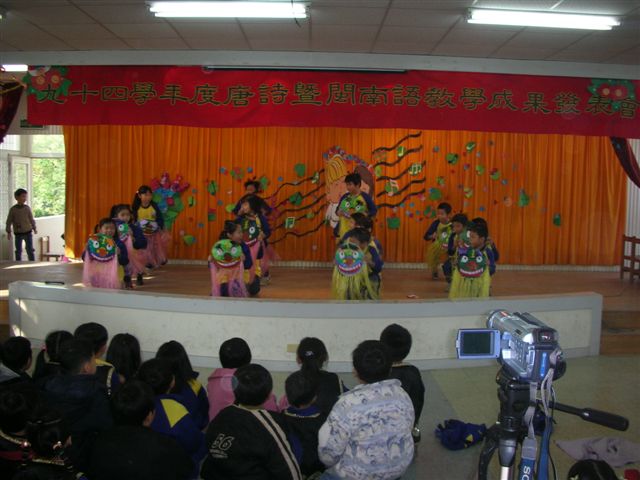 DSCN0404