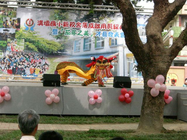 DSCN3287