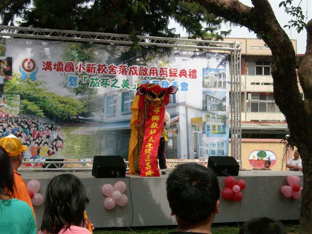 DSCN3288