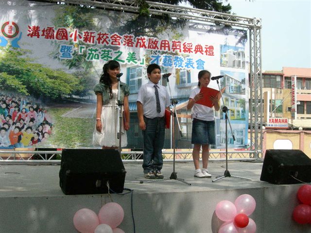 DSCN3289