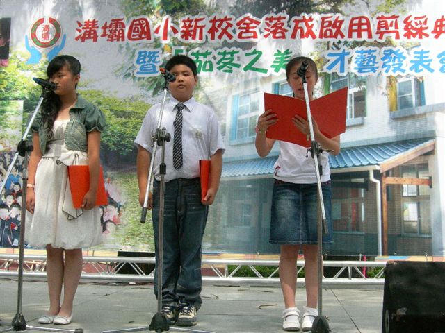 DSCN3290