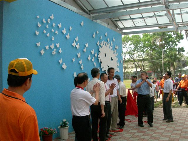 DSCN3297
