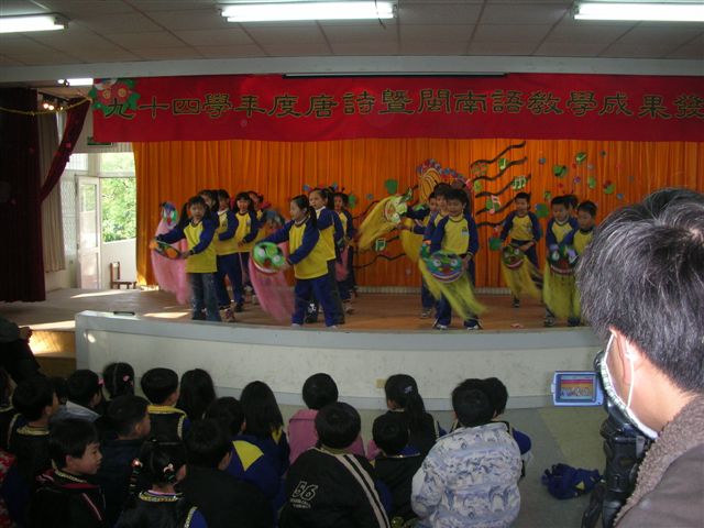 DSCN0406