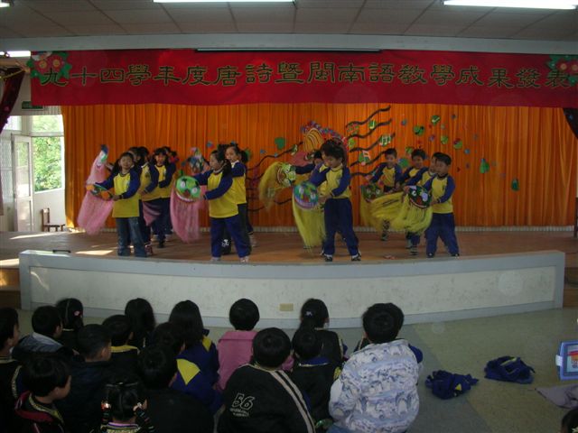 DSCN0407
