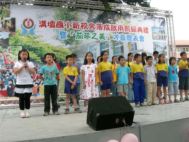 DSCN3316