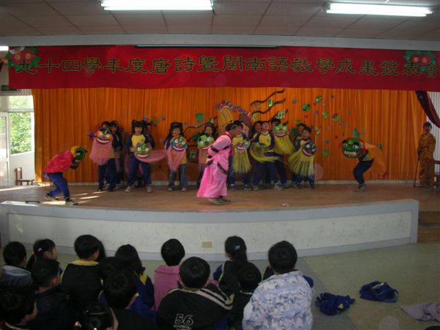 DSCN0408
