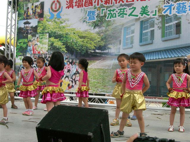 DSCN3323