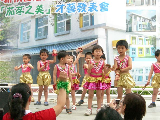 DSCN3329