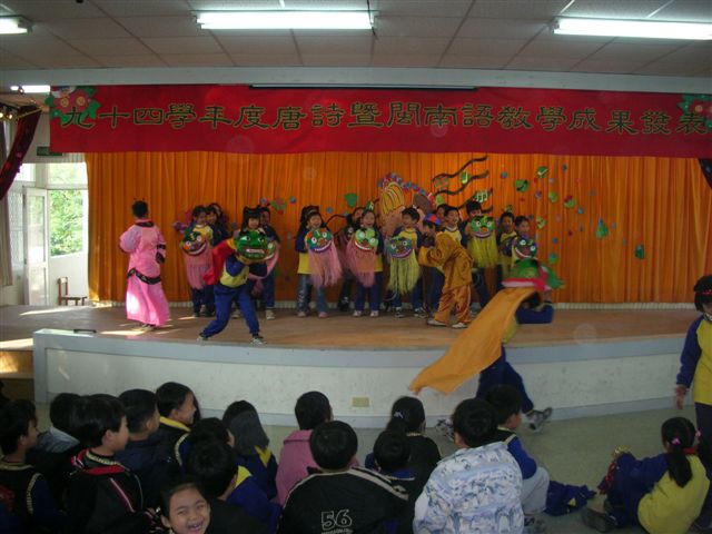 DSCN0409