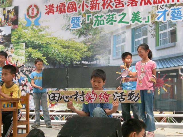 DSCN3341