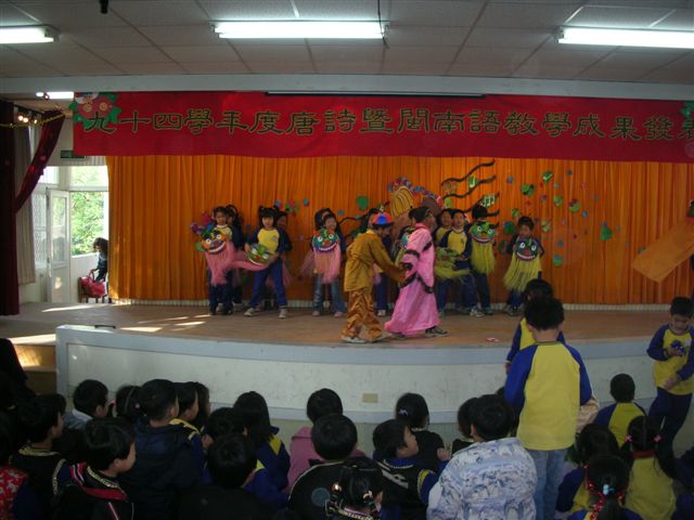 DSCN0410