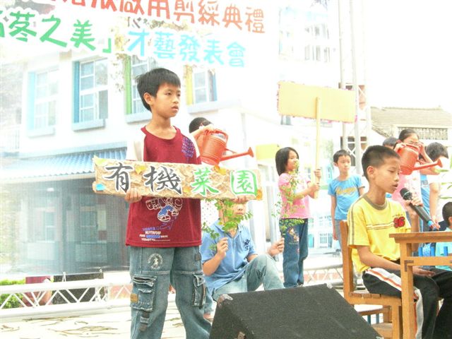 DSCN3346