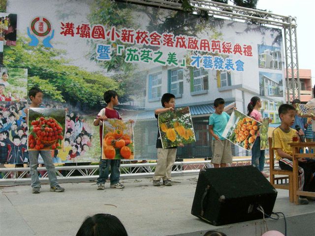 DSCN3347