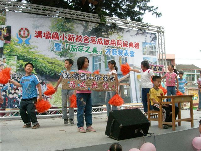 DSCN3348