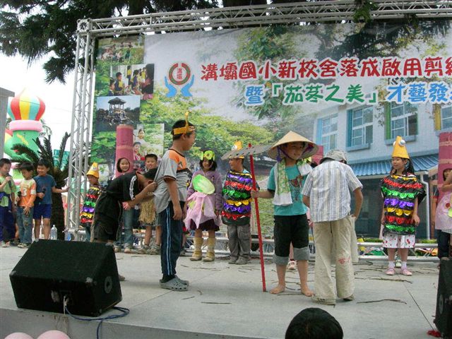 DSCN3351